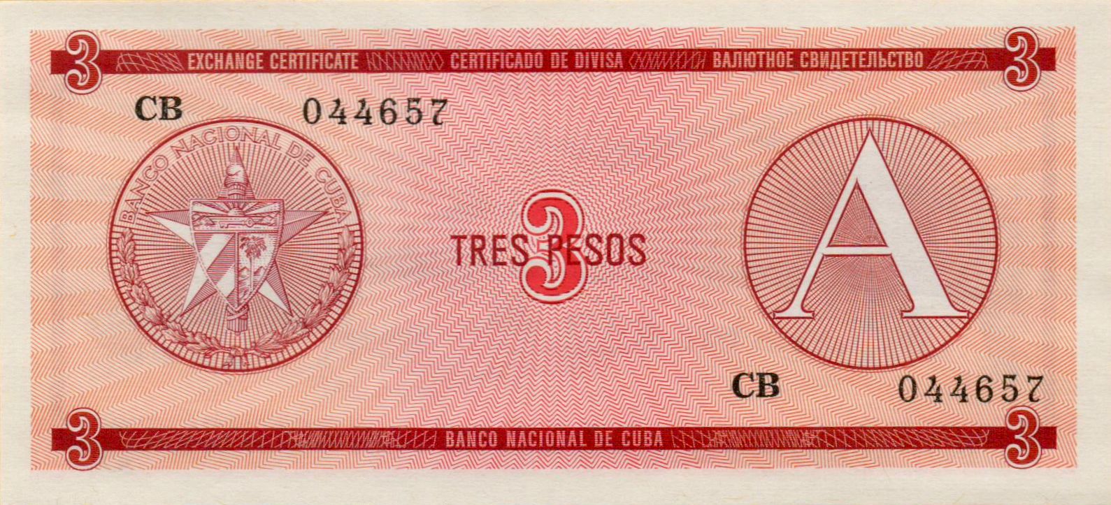 Cuba 3 1985 UNC P-FX2